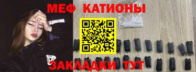 скорость mdpv Можга