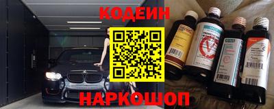 скорость mdpv Можга