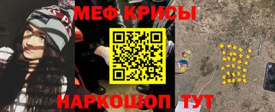 дживик Можайск