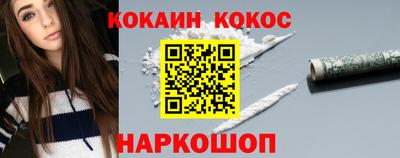 дживик Можайск