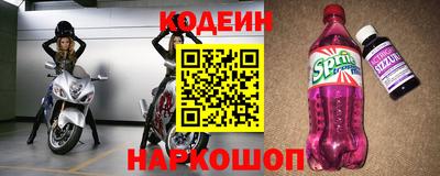 скорость mdpv Можга