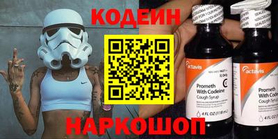 скорость mdpv Моздок