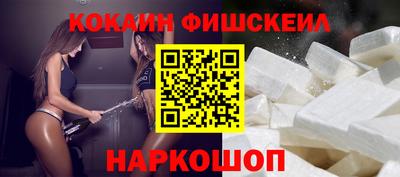 скорость mdpv Моздок