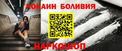 скорость mdpv Моздок