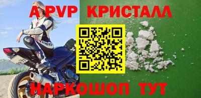 скорость mdpv Можга
