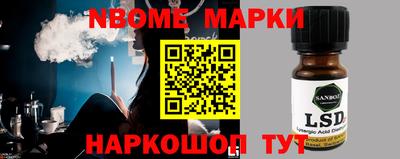 дживик Можайск