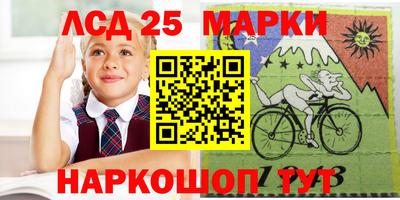 скорость mdpv Можга