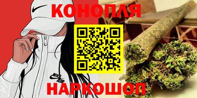 скорость mdpv Моздок