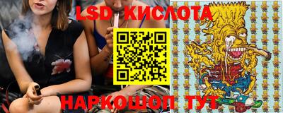 дживик Можайск