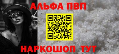 скорость mdpv Можга
