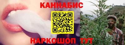 дживик Можайск