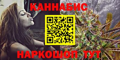 дживик Можайск