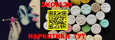 дживик Можайск
