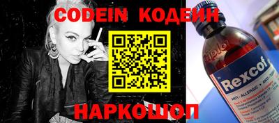 скорость mdpv Можга