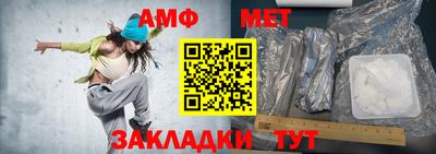 скорость mdpv Можга