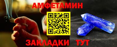 скорость mdpv Можга