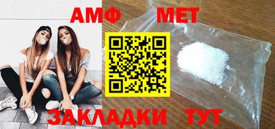 скорость mdpv Моздок