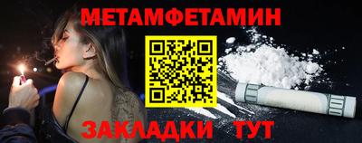 скорость mdpv Моздок