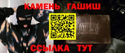 дживик Можайск