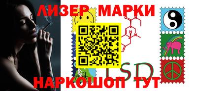 дживик Можайск