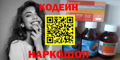 скорость mdpv Можга