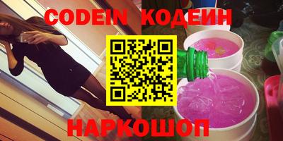 скорость mdpv Можга