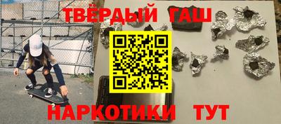 скорость mdpv Моздок